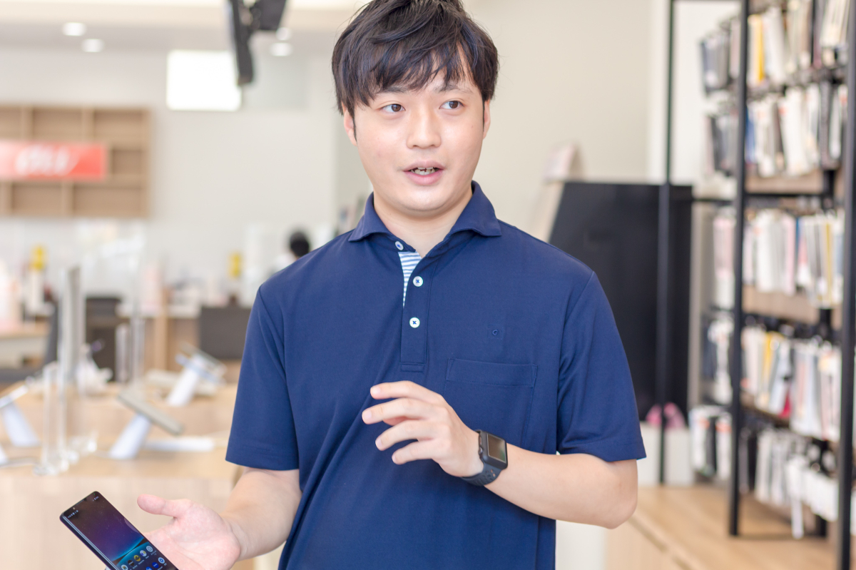 auショップ日向学院前