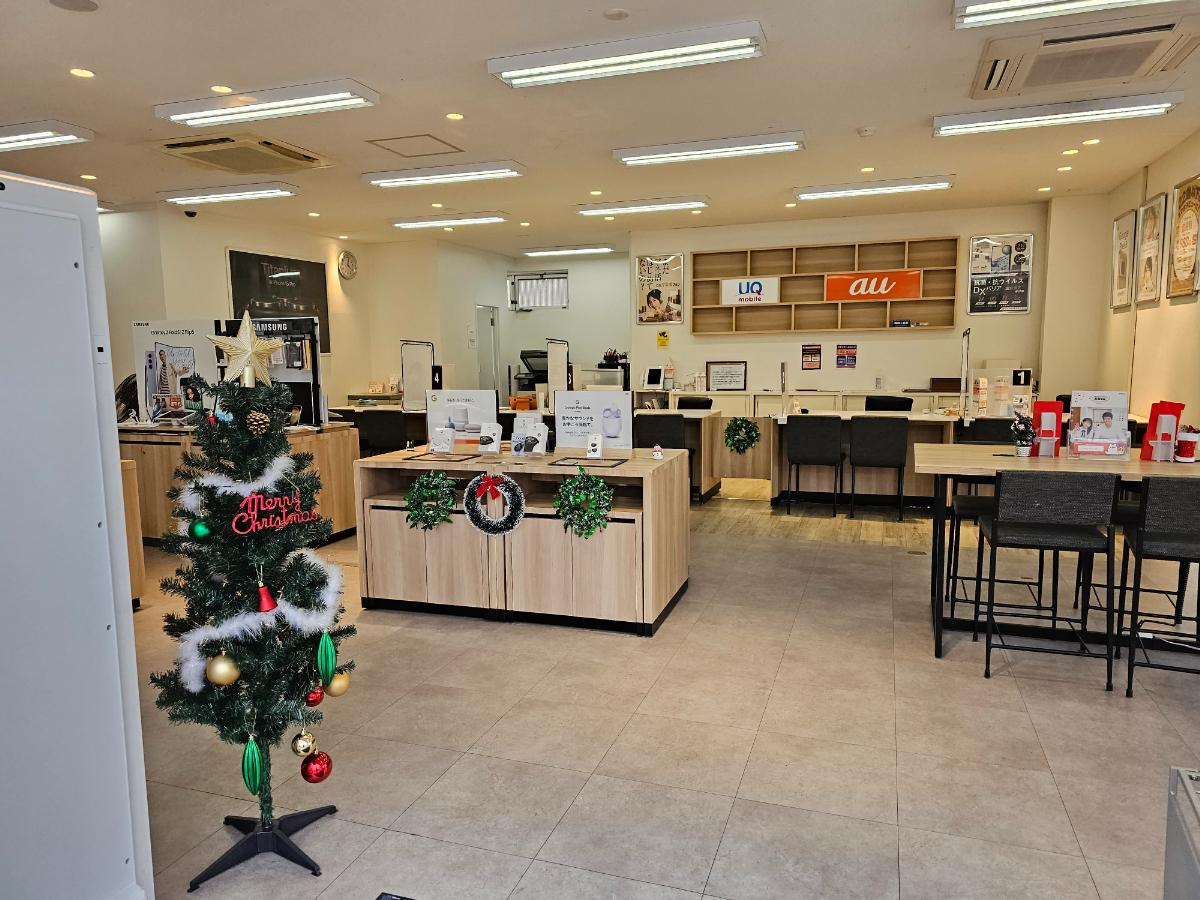 auショップ日向学院前
