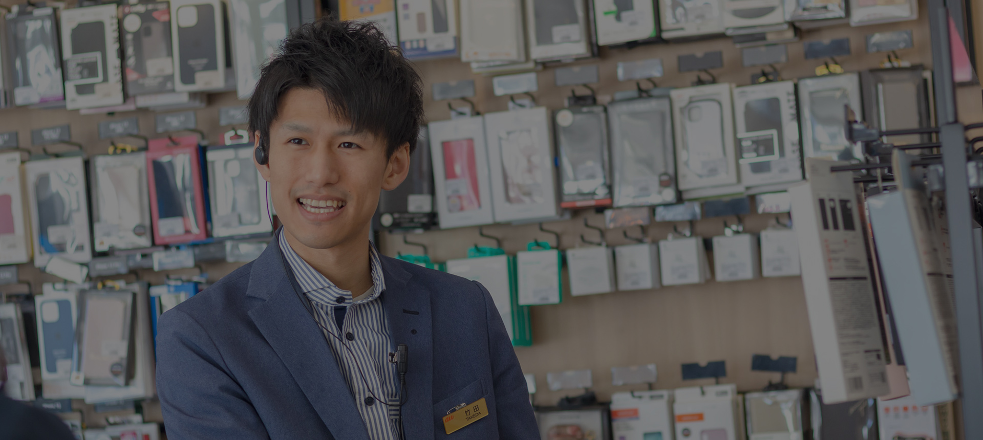 株式会社 サンライズネットワークス