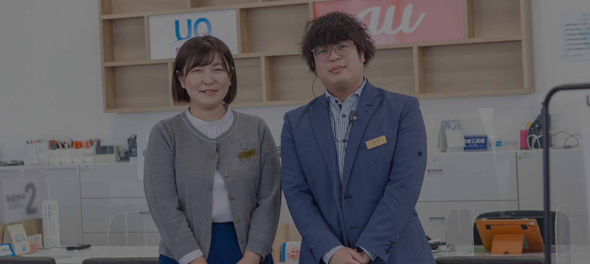 株式会社 サンライズネットワークス