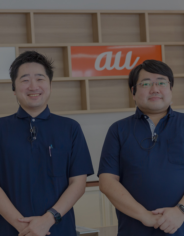 株式会社 サンライズネットワークス