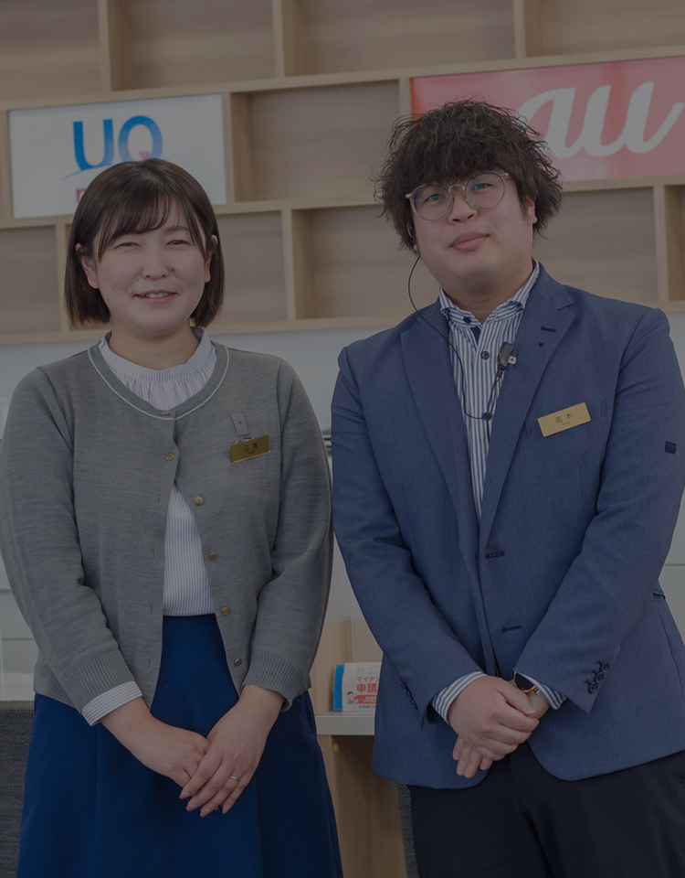 株式会社 サンライズネットワークス
