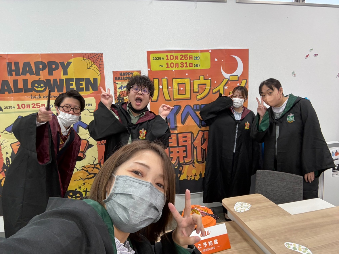 auショップ都北