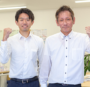 採用情報